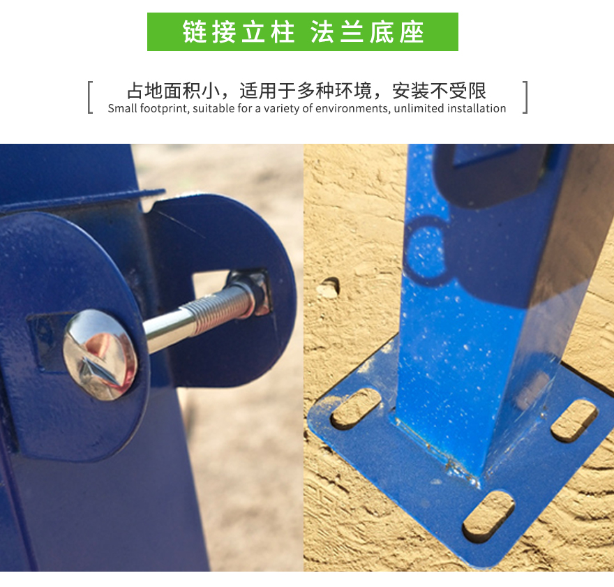 護(hù)欄網(wǎng) 護(hù)欄網(wǎng)