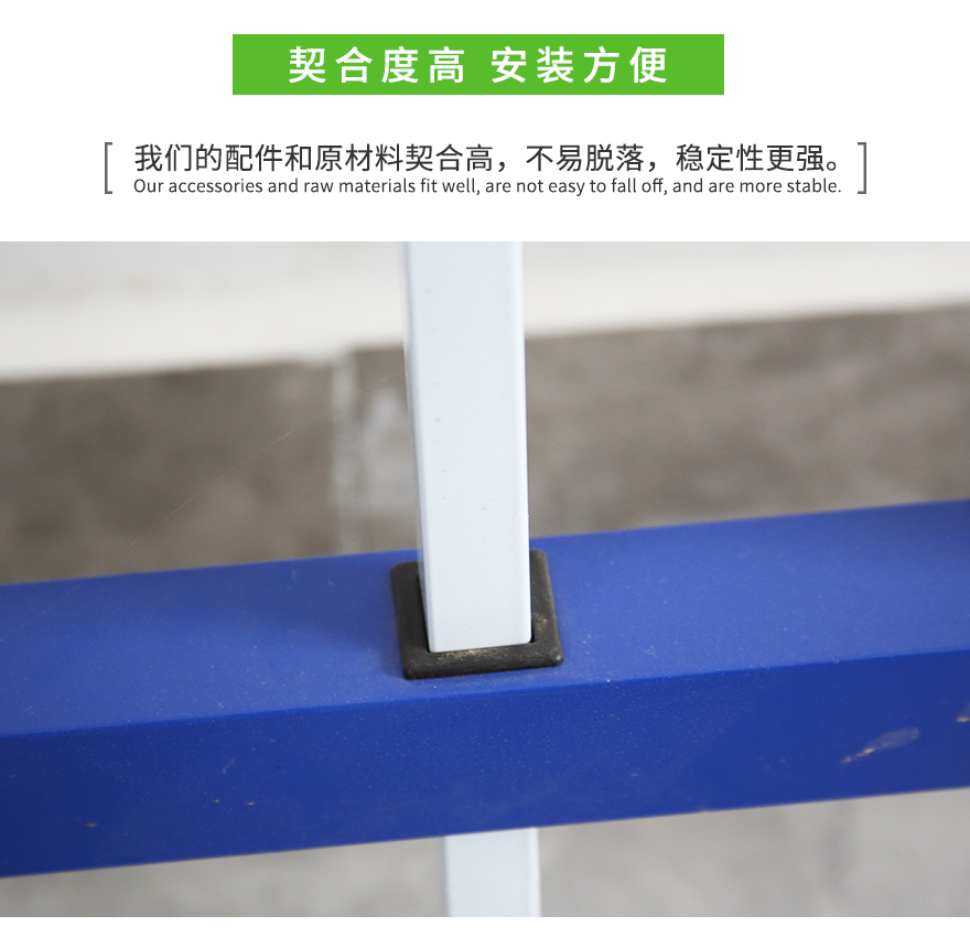 護(hù)欄網(wǎng) 護(hù)欄網(wǎng)