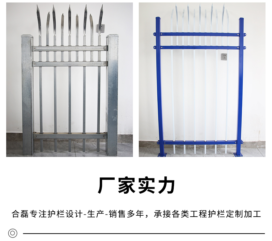 護(hù)欄網(wǎng) 護(hù)欄網(wǎng)