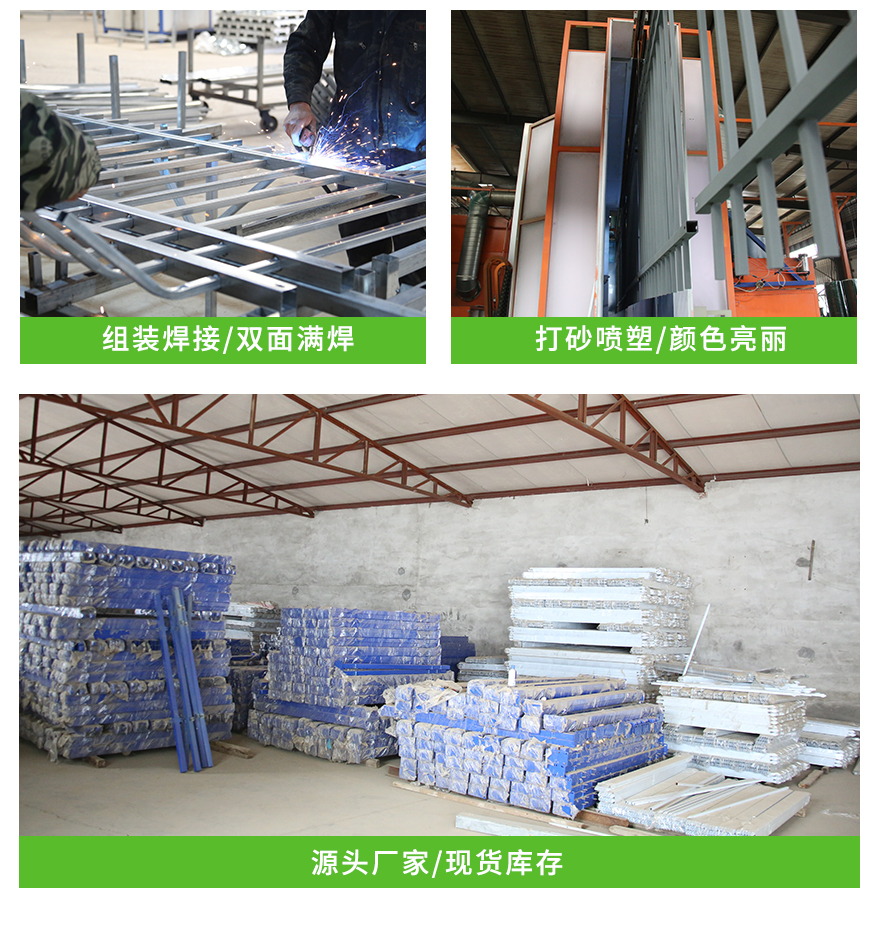 護(hù)欄網(wǎng) 護(hù)欄網(wǎng)